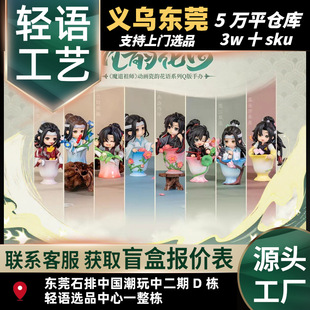 ��ħ���掟���Ӯ���퍻��Zϵ��Q�����kä�пɐۄ�����߅���k����