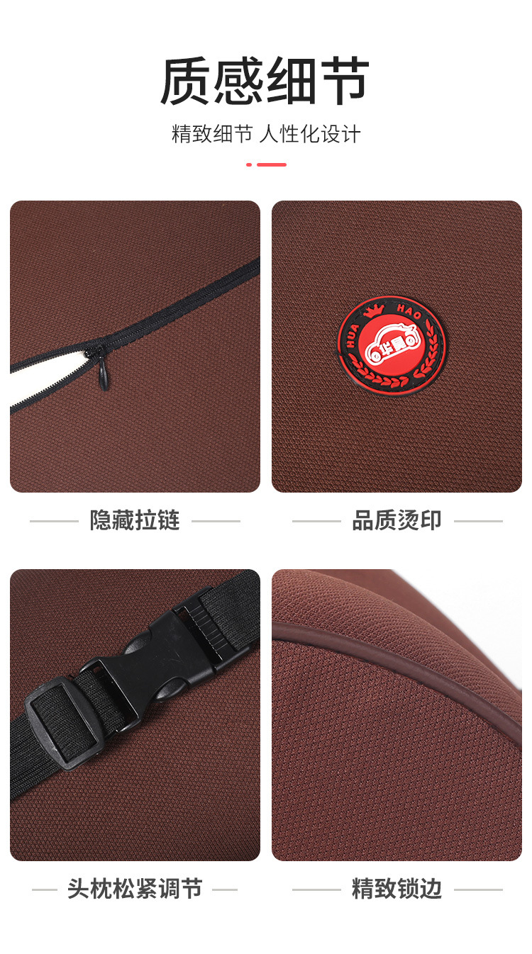 Car Driver Lumbar Backrest Memory Foam Headrest Office Truck Car Four Seasons Back Pillow Waist Cushion Neck Pillow