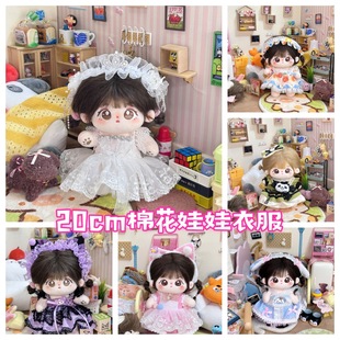 һ�����l20CM�����޻������·���ż�Q�b�ɐ۹���������Ů���b����
