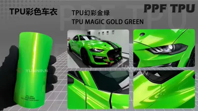 Cross-Border Factory Wholesale Collection, Automotive Film - 15215m-5-years-warranty-tpu-iridescent-gold-green-water-decal
