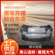 �ľ�����C�w�����оWβ�� ̼�w�S���b�C�w �S�ҹ���