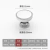 Diameter 30mm