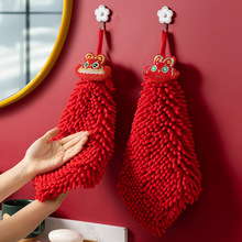 #新年喜庆雪尼尔擦手巾 挂式结婚红色喜庆可爱厨房卫生间吸水手帕