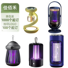 ���ƓQ���bӡLOGO���ß����ó־��m��USB��y����һ��������