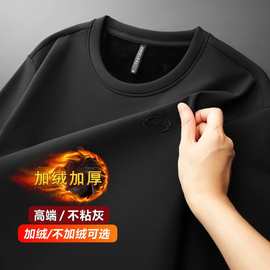 高档男士套头卫衣秋季不粘灰休闲服男运动上衣加绒圆领男款外套18