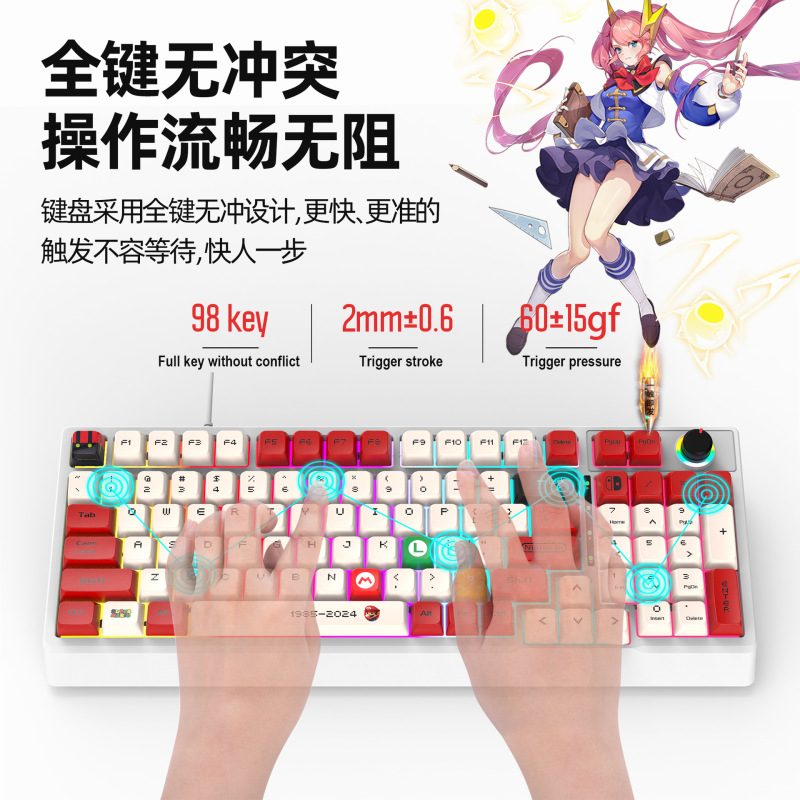 工場現物K98真 � � メカニカルキーボード青軸赤軸有線2色射出成形熱昇華キーキャップゲーム周辺装置|undefined