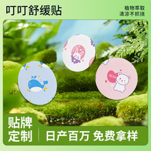 �����澏�N�����ļ���ͯ�澏�N��yˮ���z�����澏�N�S�����l