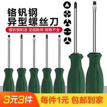 ��ţ���������ݽz�����ӹ��ߴ��Ԯ��̓�ʮ��������U��Y�����ָ��F