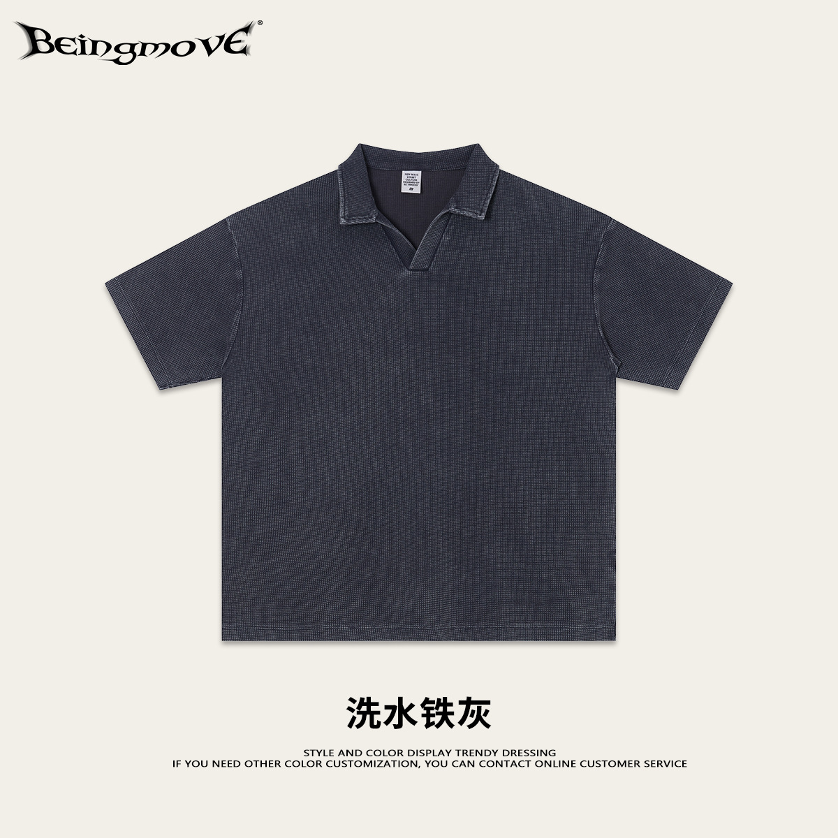 Calle secada retro americana lavado hacer vieja polo camiseta de moda suelta caja transpirable manga corta hombre