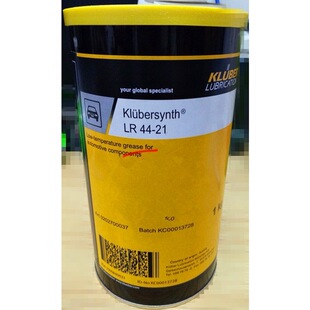 �������ϳɝ�����Klubersynth LR 44-21,M 8-220,MR 96-31,MZ4-17
