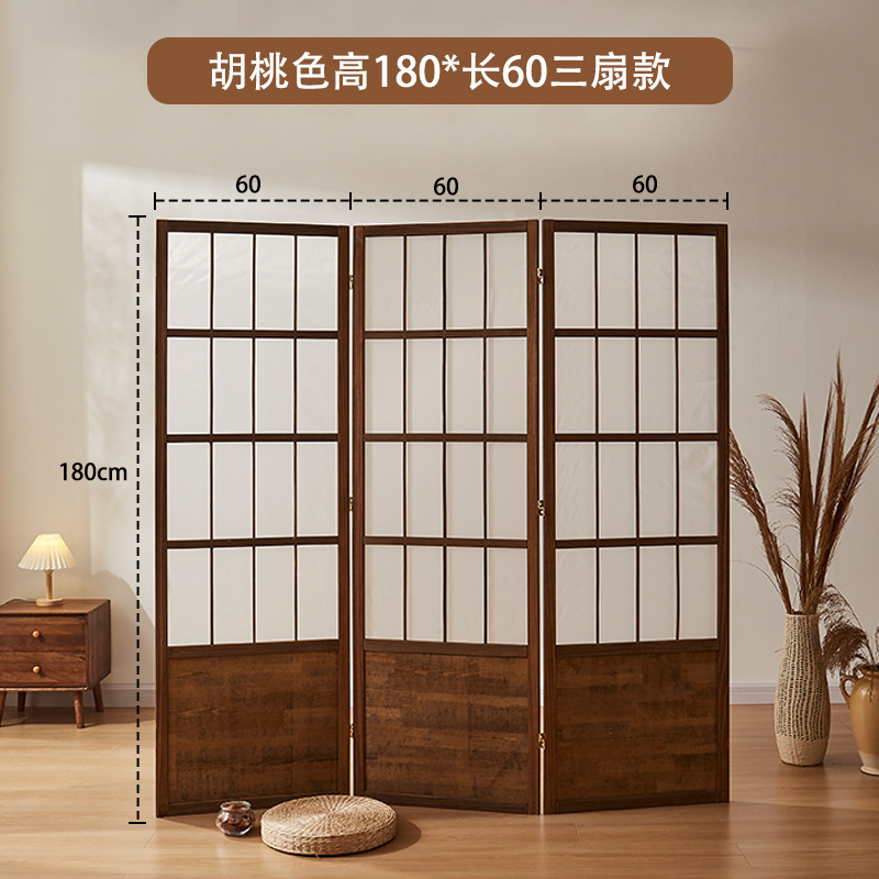 新しい中国風スクリーンレトロパーティションリビングルーム無垢材折りたたみシンプルなB&B寝室ブロック厚いフレーム折りたたみスクリーン