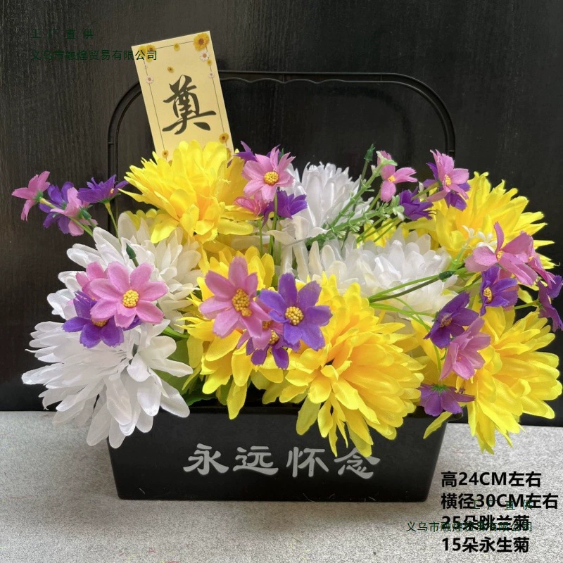 flowers tomb-sweeping festival?