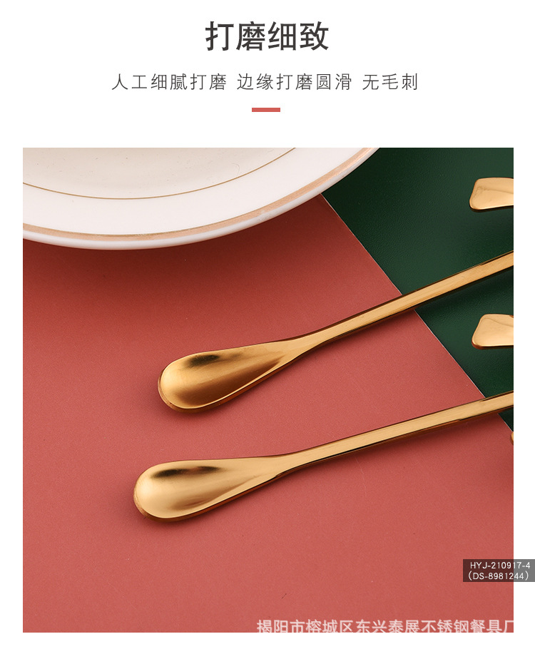 详情页_06.jpg