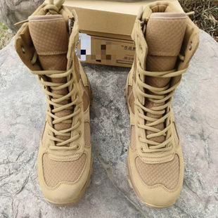 New Brown Summer Mesh Breathable Combat Boots for Men, Ultra-Light Wear-Resistant High-Top Zipper Anti-Puncture Desert Training Boots