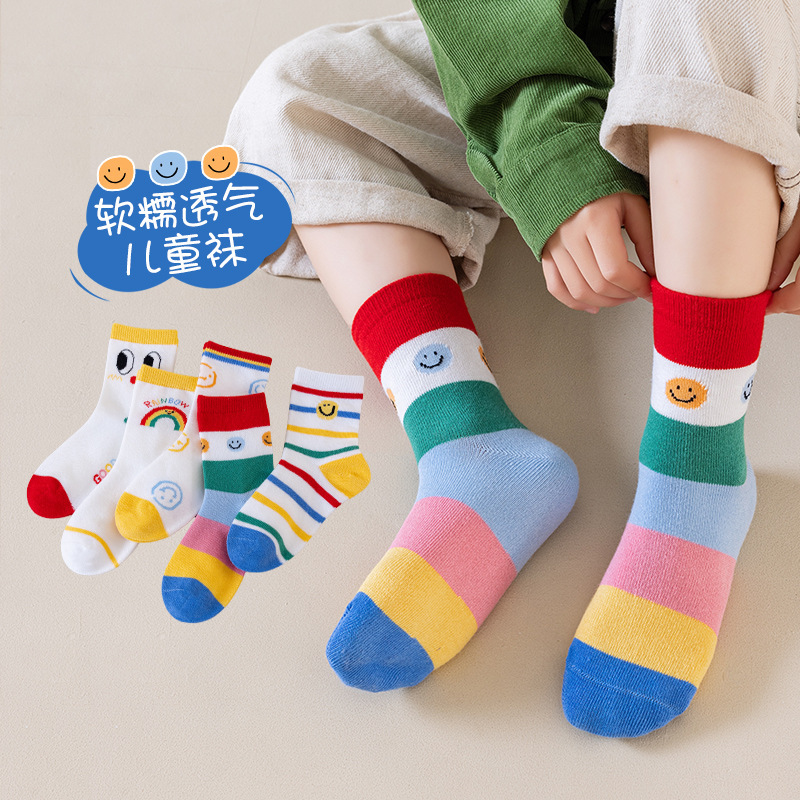 25秋上新卡通男童袜子学生抗起球儿童中筒袜吸汗宝宝无骨袜子|undefined