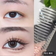 ���������p��Ƥ�N���۾��[����Ȼ�o����Ŀ�[�����{�����p������Ů