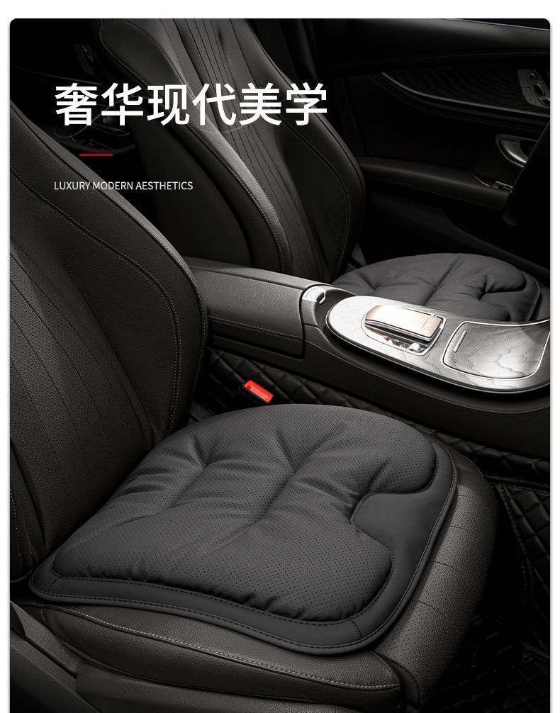 Car seat cushion, suitable for all seasons, made of Nappa leather, compatible with Mercedes-Benz, BMW, Tesla, and features ventilation and breathability