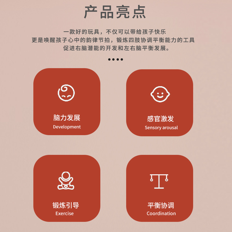 Colorido sonajero bebé Arco Iris sonajero bebé educación temprana Orff instrumento musical color palabra Campana cuerda elástica diseño