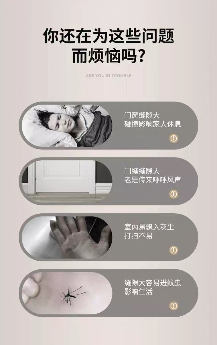 微信图片_202402290952493