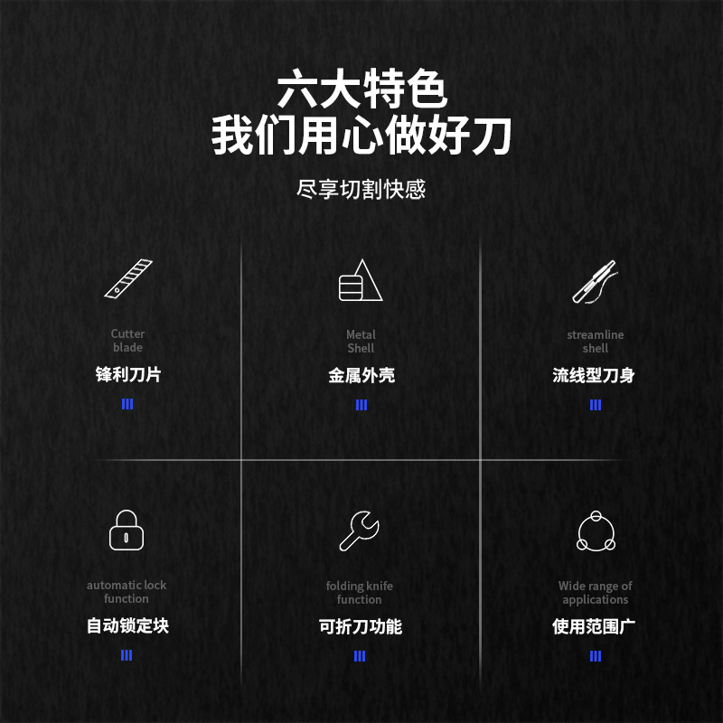 Cuchillo de arte de oficina de aleación de zinc cuchilla metálica pequeña multifuncional para utensilios de papel