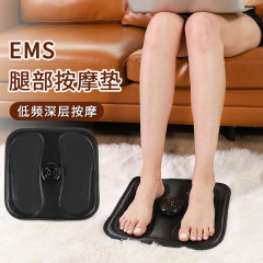 Usb充電式ems家庭用怠け者加熱パルスマッサージ器理学療法足部緩和マッサージ足底マッサージ器