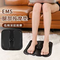 USB перезаряжаемый EMS домашний ленивый нагревательный Импульсный Массажер Физиотерапия успокаивающий массаж ног подошвенный массажер