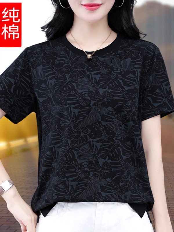 純綿半袖Tシャツレディース夏薄手2025新作ゆったりスリム中年ママおしゃれ年齢軽減トップス|undefined