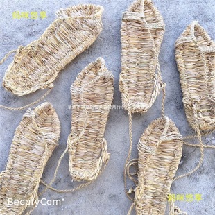 ���ֹ�������Ь��ʿ��Ь�ļ��͹ś�Ь�W�t܊������Ȼ�ٲݛ�ЬŮ