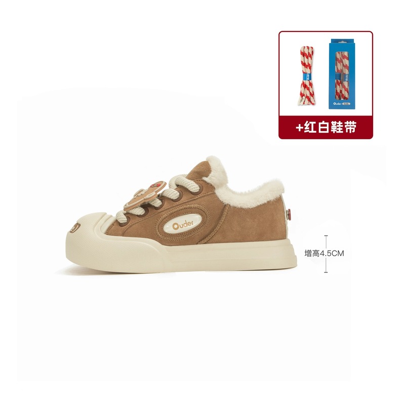 【白鹿同款】Ouder smiler开口笑帆布鞋女美拉德姜饼人增高大头鞋|undefined