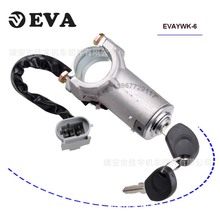 �m������S��Iveco܇  �c���_�P 2992551 2991727 500 326 598
