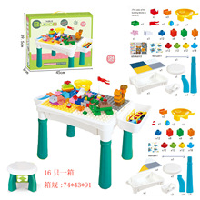 批发跨境儿童塑料桶大颗粒积木、幼儿园儿童玩具、拼装智力积木桌