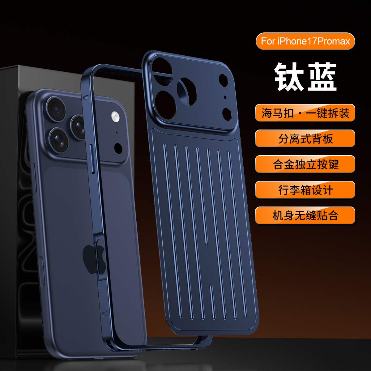 Xanh Titan