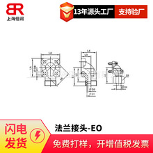 ��Ӧ�ɿ�PARKER BFW90&deg;Һѹ�����䷨����ͷ-EO24&deg;׶����