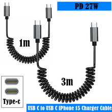 ���ٚ����ɳ�늾�USB typeC�DC�m���iPhone 15 Pro Max/15 Plus