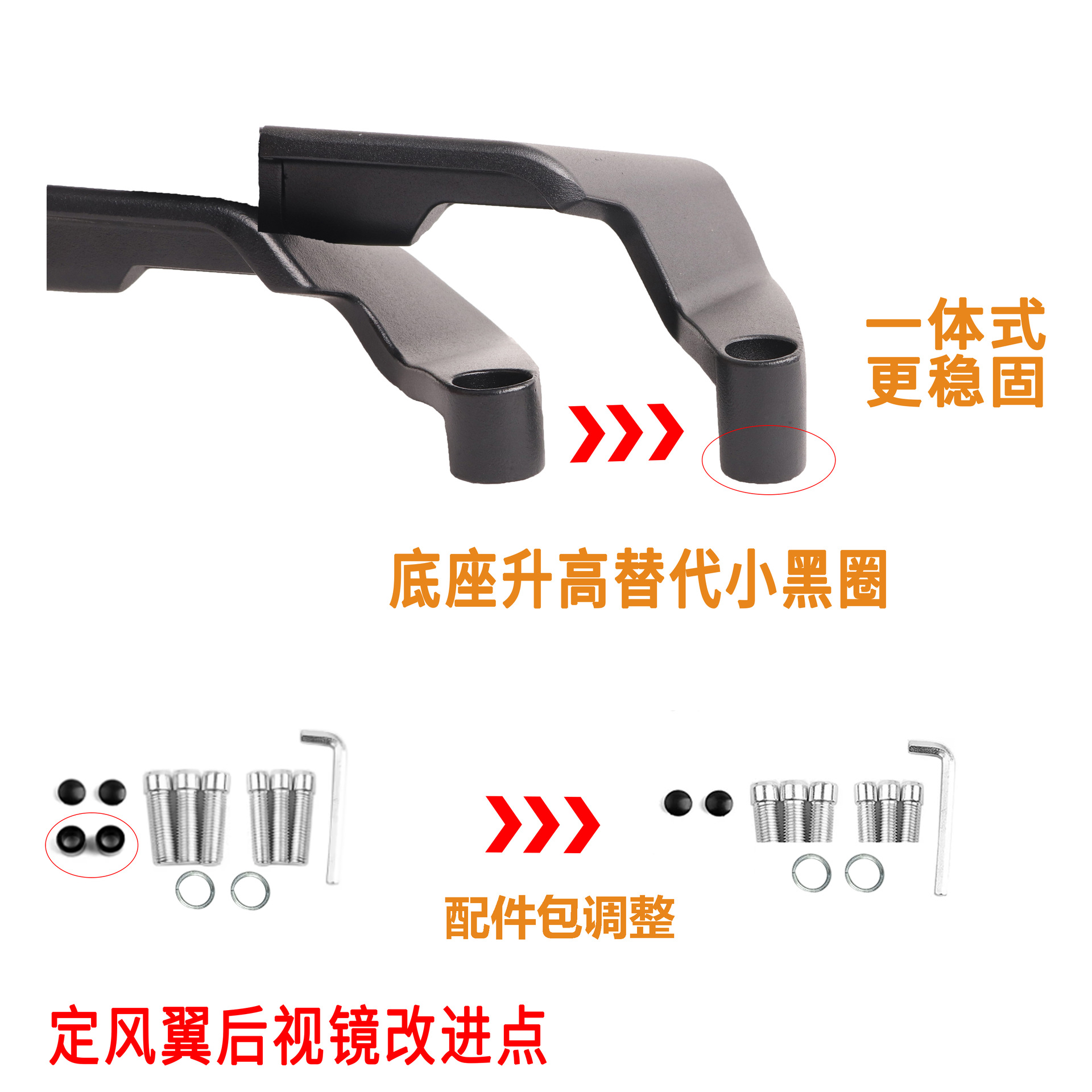 Suitable for Suzuki Honda Kawasaki Yamaha Ducati motorcycle invisible rotatable adjustable wing rearview mirror