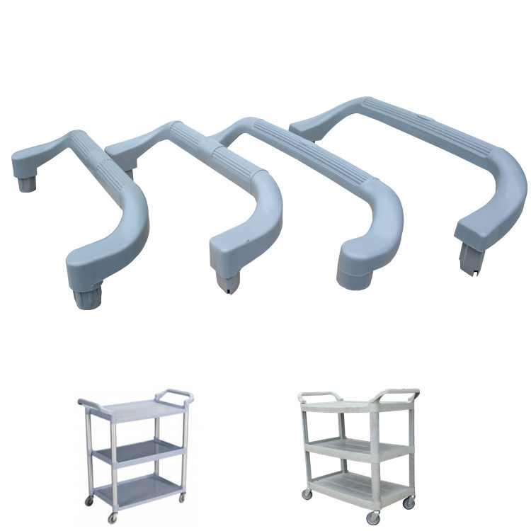 Hotel Restaurant Plate Collection Cart Handle Three-Layer Plastic Dining Cart Handle Accessories Non-Slip Large and Small Dining Cart Handles