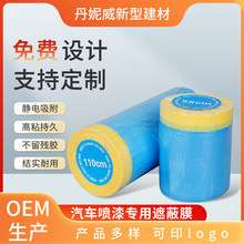 ��܇���ጣ�ñ��oĤ�ڱ�Ĥ������һ����HDPE����Ĥ���m�����ڱ�Ĥ