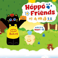 �ɐۿ�ͨHoppoFriends�r�����Zä�Є��⳱������[�����նY��ֱ�N