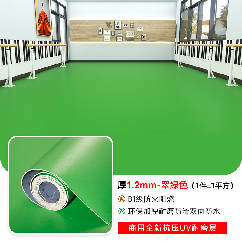 リビングルームの寝室の部屋はオフィスの商用大面積のカーペットを敷いています。|undefined