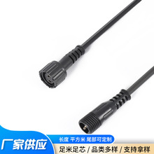 DC�����^ ����ñ늙C�B�Ӿ�  �Cе�O���������ĸ�����L�Դ��