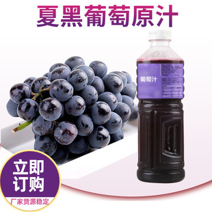 �ĺ�����ԭ֭ �������ѝ�sԭ�{ ҕ�l�決����̲����ԭ����ԭ֭