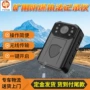 音视频防爆矿用本安型记录仪