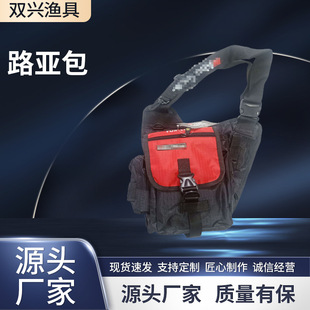 New Luya Men's Cross-Body Bag, Multi-Purpose Waist Bag, Fishing Gear Supplies, Large-Capacity Sports Outdoor Fishing Supplies Fishing Bag