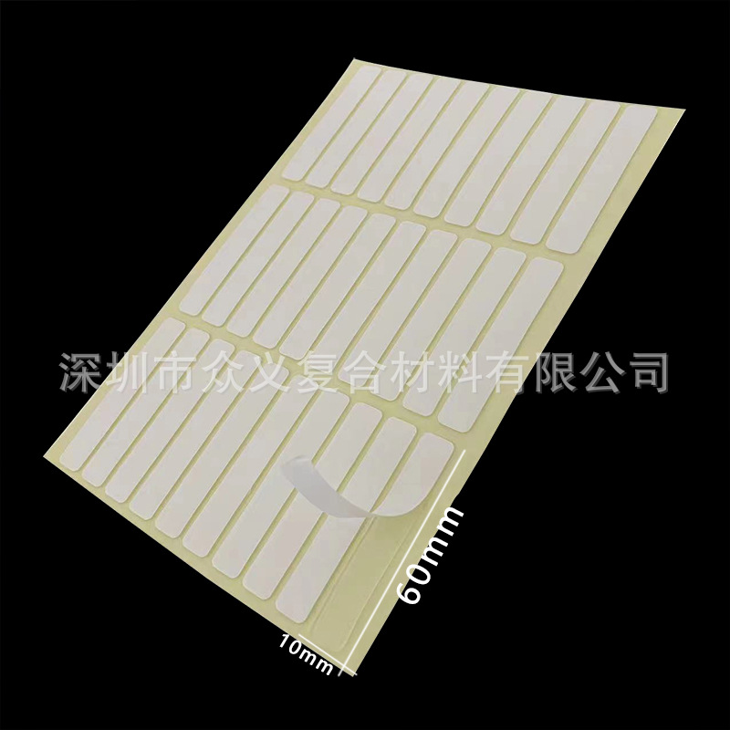 Fábrica al por mayor cinta de cristal de uñas de alto adhesivo de pasta de frijol transparente tarjeta de color de uñas tira de pantalla cinta adhesiva transparente de doble cara