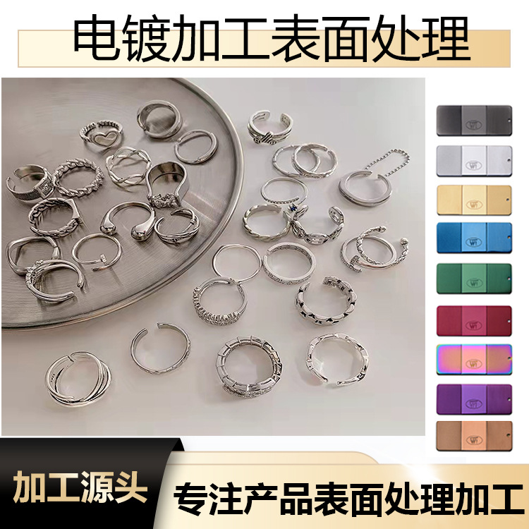 ins风戒指女时尚个性轻奢高级电镀铂金戒指  锌合金镀铂金真空镀