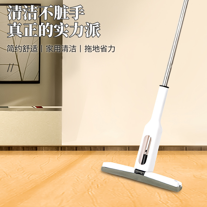 Household Hand-Washable Mop, Hand-Held Lazy Floor Mop, Dry Cleaning Dual-Purpose Absorbent Comb, Cotton Mop, Squeeze-Type Integrated Mop