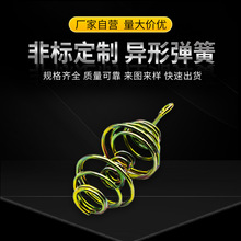 ��־���ܹ��ܹ�ˇƷ���Ɂ�D�� ��ը���h�����͝O������ǘ˶� ��