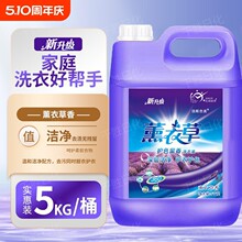 ޹�²���ϴ��Һ��Ͱ���]��ȥ�۳־������sȥ�n�������һ�����l
