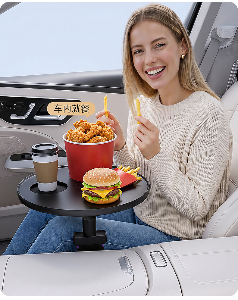 Multifunctional car table 360 ° Rotating and widening floating tray, in-car cup holder for the driver and passenger, and dining table