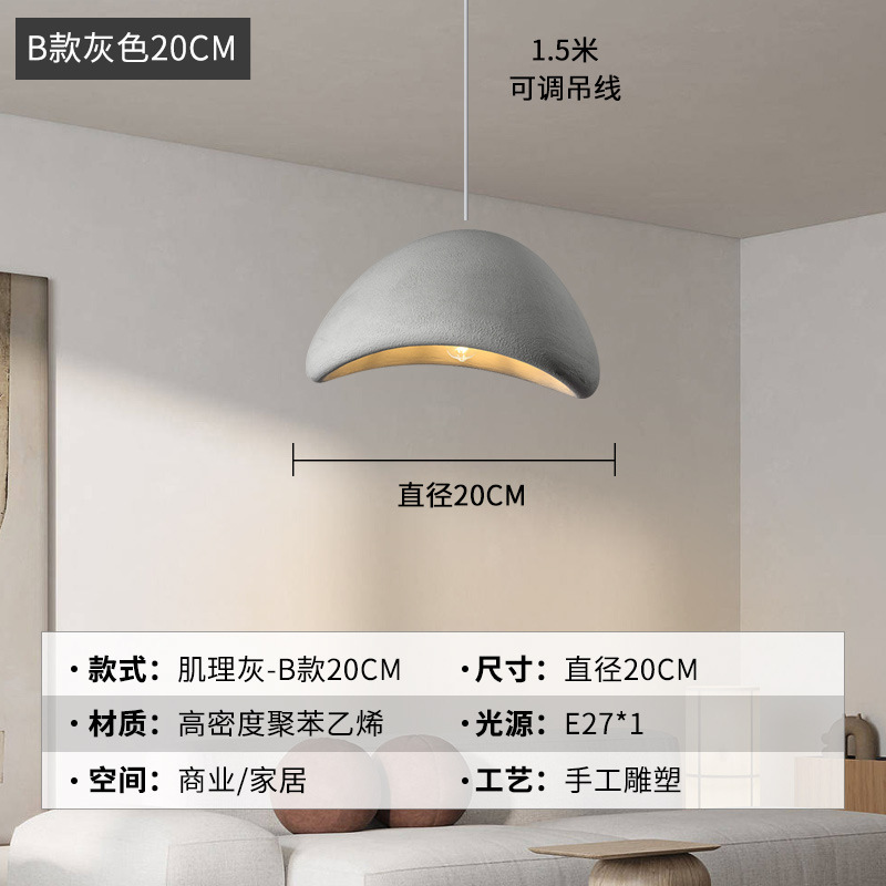 寂風シャンデリアクリーム風服店サンプル間民宿レストランホテルは別荘のリビングレストランの照明器具を選んでいます。|undefined